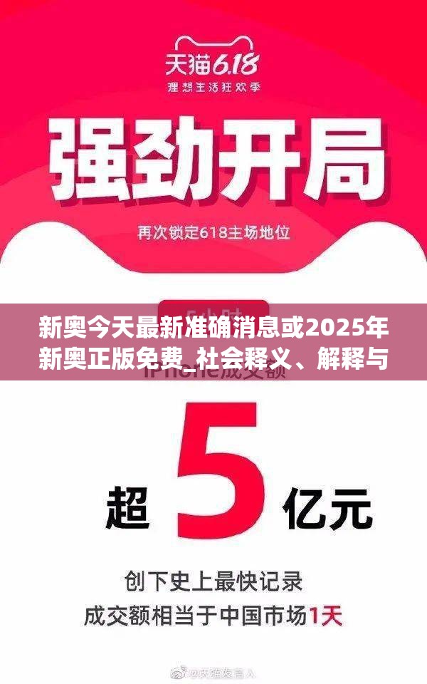 第292页