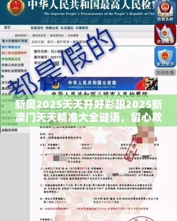 微机室 第48页