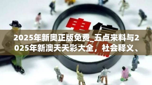 双夏柳
