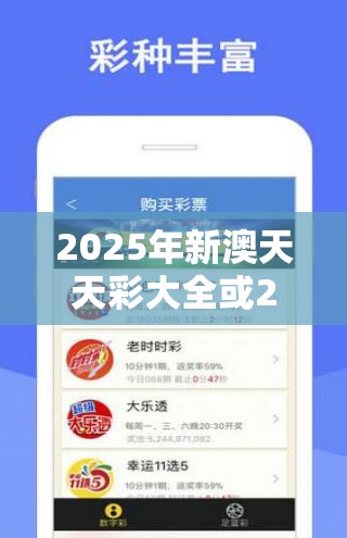 贵思