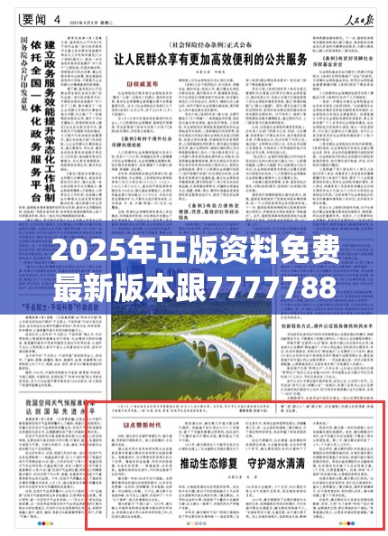 微机室 第15页