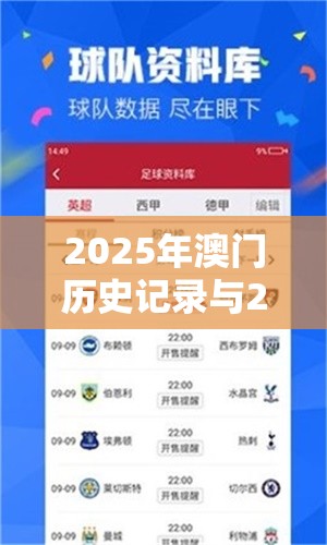 多媒体室 第15页