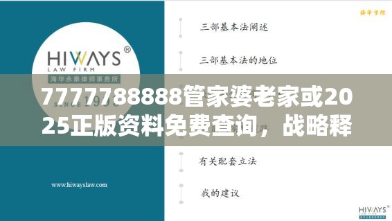 亦姗