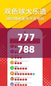 满星泽