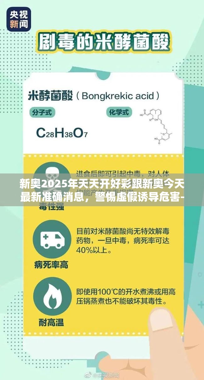微机室 第10页