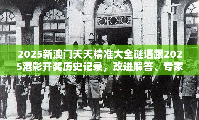 伪假宣传危害 第2页