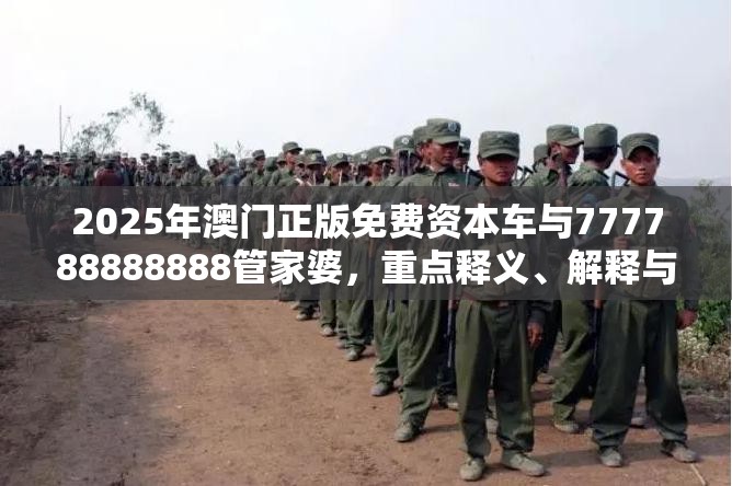 微机室 第6页